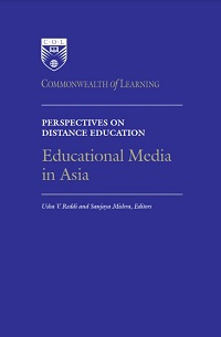 cover for Educational Media in Asia